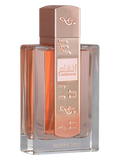 Angham Second Song 100 ml